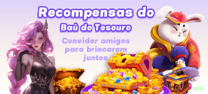 Registro pp11 - cadastro rápido